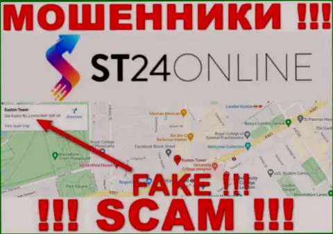 Не верьте internet-мошенникам из компании ST 24 Online - они показывают неправдивую информацию о юрисдикции