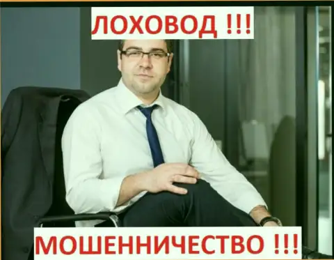 Богдан Терзи рекламирует дилеров-мошенников