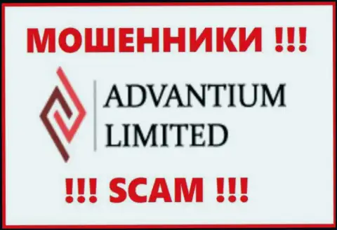 Лого МОШЕННИКОВ Advantium Limited