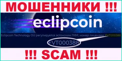 Хоть EclipCoin и показывают на web-портале лицензию на осуществление деятельности, знайте - они все равно МОШЕННИКИ !!!