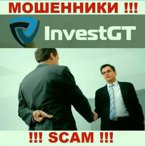InvestGT Com верить не советуем, обманными способами разводят на дополнительные вложения