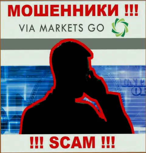 ViaMarkets Go опасные internet мошенники, не отвечайте на звонок - разведут на финансовые средства