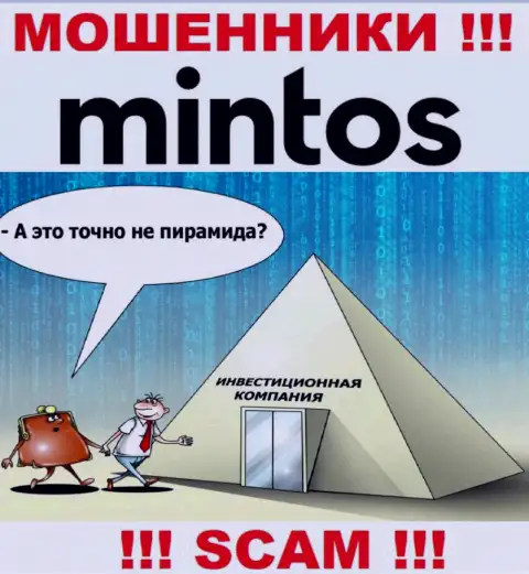 Деятельность интернет-обманщиков Mintos: Инвестиции это ловушка для неопытных клиентов