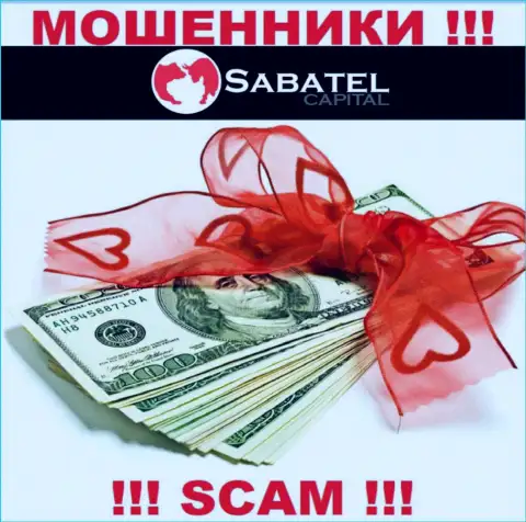 С компании СабателКапитал денежные активы забрать не сумеете - требуют также и налоги на доход