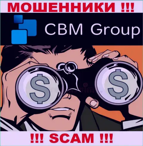 Это звонят из CBM Group, Вы рискуете попасть к ним в капкан, БУДЬТЕ ПРЕДЕЛЬНО ОСТОРОЖНЫ
