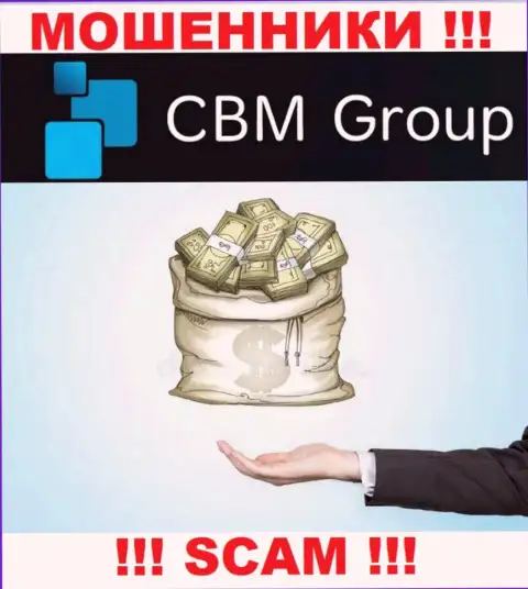 Мошенники из дилинговой конторы CBM Group вытягивают дополнительные вливания, не поведитесь
