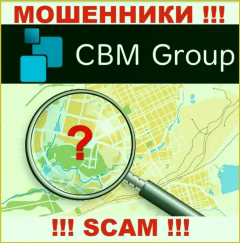 CBM Group - это мошенники, решили не показывать никакой инфы по поводу их юрисдикции