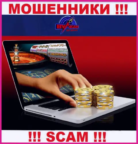 Сотрудничая с VulcanMoney Org, можете потерять деньги, ведь их Online казино - это обман