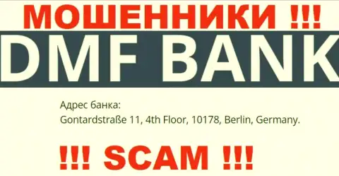DMF Bank - ушлые ВОРЮГИ !!! На официальном сайте организации засветили левый адрес регистрации