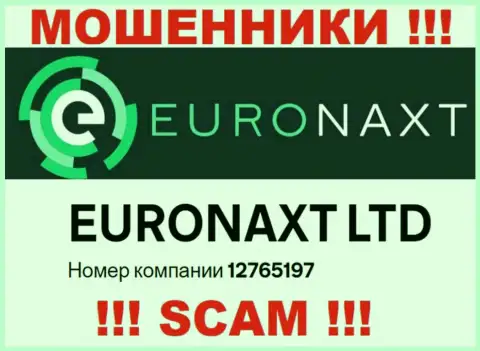 Не связывайтесь с компанией EuroNaxt Com, регистрационный номер (12765197) не основание доверять денежные активы