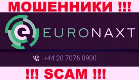 С какого именно телефонного номера Вас станут накалывать трезвонщики из EuroNaxt Com неизвестно, будьте бдительны