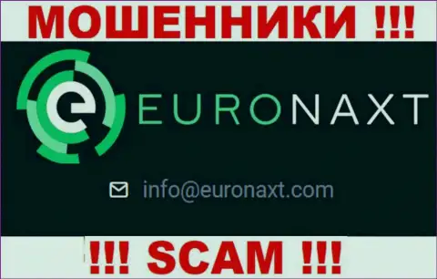 На web-ресурсе EuroNax, в контактах, указан е-мейл этих мошенников, не советуем писать, обуют