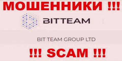 BIT TEAM GROUP LTD - это юридическое лицо internet-мошенников Бит Тим