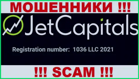 Регистрационный номер компании Jet Capitals, который они засветили на своем онлайн-ресурсе: 1036 LLC 2021