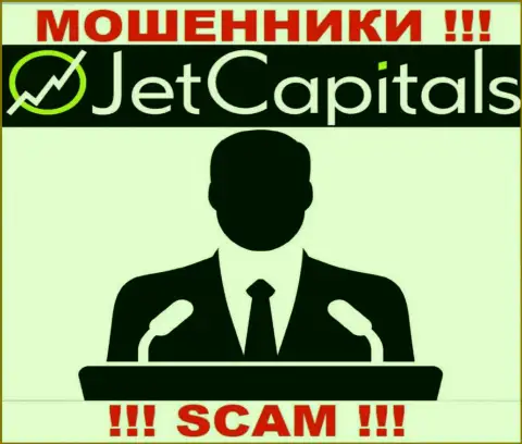 Нет ни малейшей возможности узнать, кто конкретно является руководителем компании Jet Capitals - это однозначно мошенники