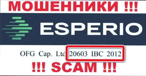 Эсперио - номер регистрации обманщиков - 20603 IBC 2012