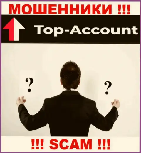 Top-Account Com предпочли анонимность, сведений о их руководителях Вы найти не сможете