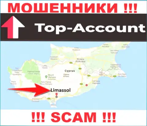 Топ Аккаунт специально находятся в оффшоре на территории Limassol, Cyprus - это МОШЕННИКИ !!!