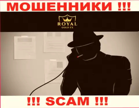 Ваш телефон в руках internet-мошенников из RoyalGoldFX Com - БУДЬТЕ ОЧЕНЬ БДИТЕЛЬНЫ