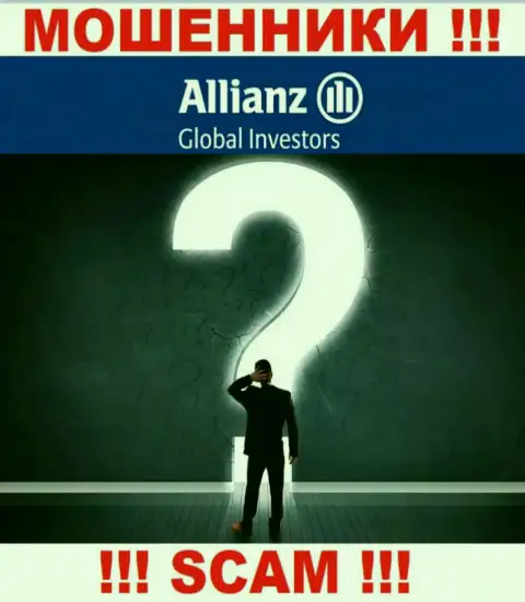 Allianz Global Investors усердно прячут инфу о своих непосредственных руководителях