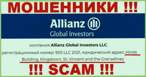 Оффшорное месторасположение Allianz Global Investors по адресу - Hinds Building, Kingstown, St. Vincent and the Grenadines позволяет им беспрепятственно воровать
