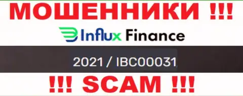 Регистрационный номер мошенников InFluxFinance Pro, показанный ими на их web-сервисе: 2021 / IBC00031