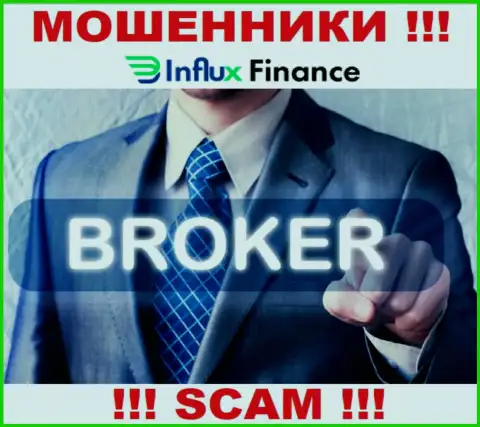 Деятельность internet-мошенников InFluxFinance Pro: Брокер - ловушка для малоопытных людей