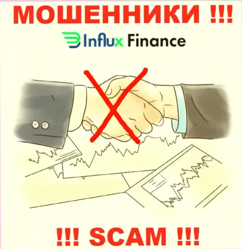 На сайте мошенников InFluxFinance Pro нет ни единого слова о регуляторе организации