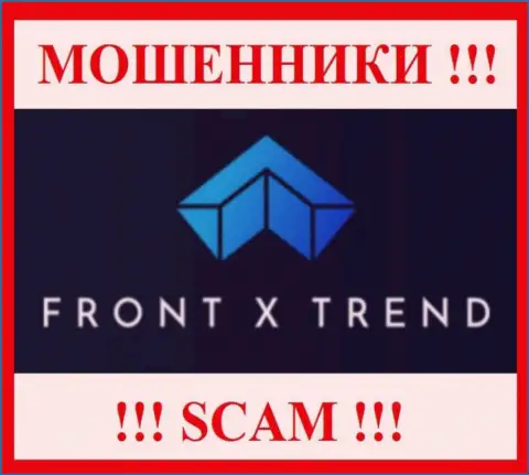 FrontXTrend - это ЛОХОТРОНЩИКИ !!! Денежные вложения отдавать отказываются !!!