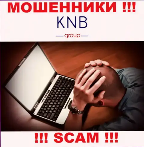 Не дайте мошенникам KNB-Group Net украсть Ваши финансовые активы - боритесь