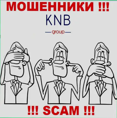Будьте крайне внимательны, у internet ворюг KNB Group нет регулятора