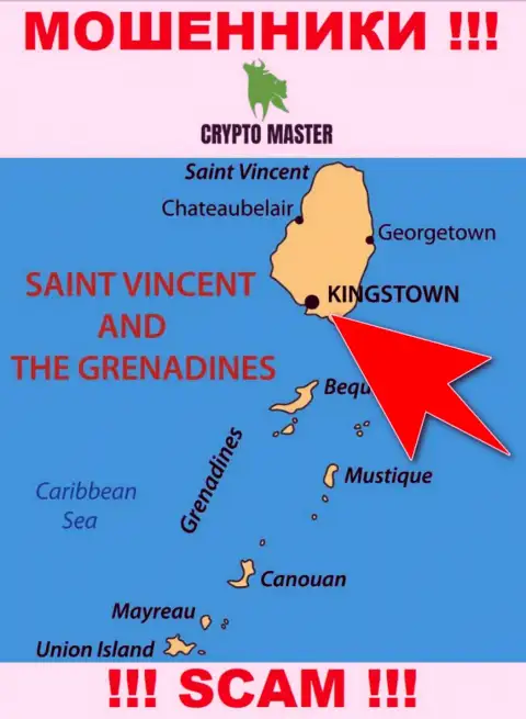 Из Crypto Master LLC вклады вернуть нереально, они имеют офшорную регистрацию: Kingstown, St. Vincent and the Grenadines