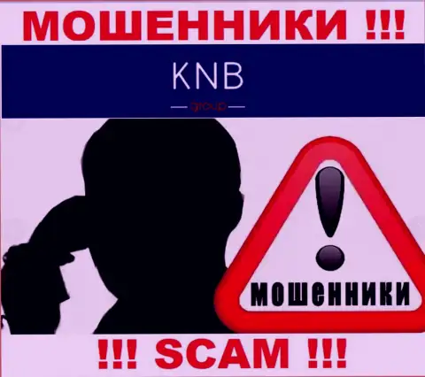 Вас хотят одурачить интернет-мошенники из организации KNB Group - БУДЬТЕ ВЕСЬМА ВНИМАТЕЛЬНЫ