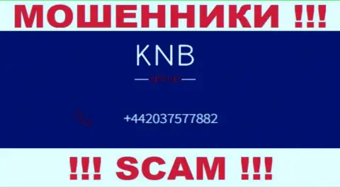 KNB Group Limited - это МОШЕННИКИ !!! Звонят к клиентам с разных номеров