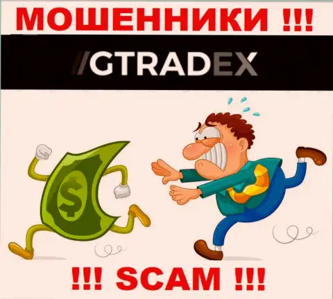 ВЕСЬМА ОПАСНО работать с организацией GTradex, данные internet мошенники все время сливают деньги клиентов