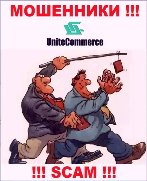 Unite Commerce хитрым образом Вас могут затянуть к себе в компанию, берегитесь их