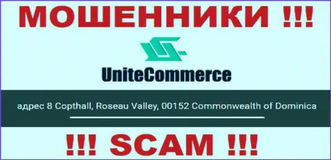 8 Copthall, Roseau Valley, 00152 Commonwealth of Dominica - это офшорный адрес Unite Commerce, размещенный на сайте данных обманщиков