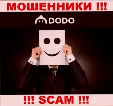 Контора DODO, Inc прячет свое руководство - МОШЕННИКИ !!!