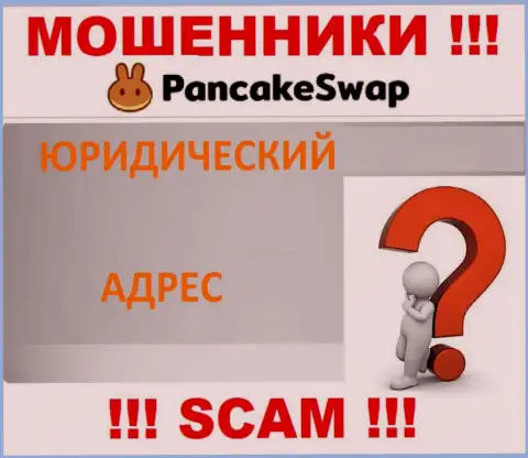 Шулера PancakeSwap скрывают всю юридическую информацию