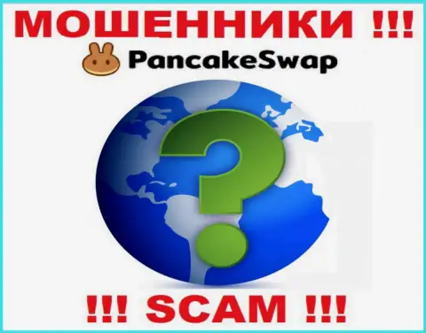 Официальный адрес регистрации компании Панкейк Своп скрыт - предпочли его не разглашать