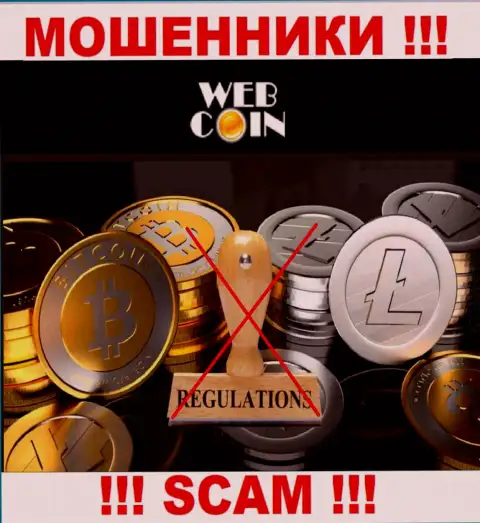 Организация Web-Coin Pro не имеет регулятора и лицензионного документа на осуществление деятельности