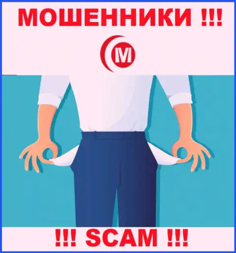 Вы сильно ошибаетесь, если вдруг ожидаете доход от взаимодействия с дилинговой организацией MotongFX Com - это ВОРЫ !!!