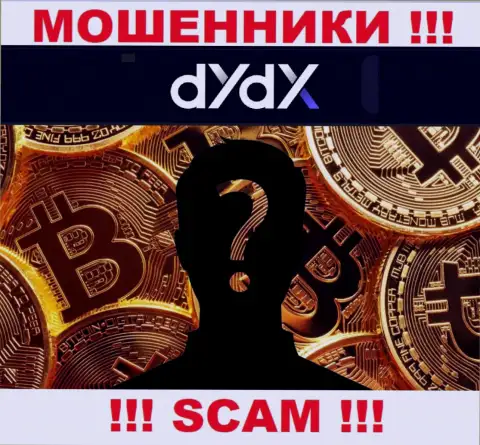 Данных о лицах, руководящих dYdX Exchange во всемирной сети найти не представляется возможным