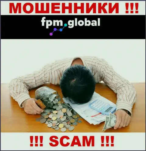 FPM Global кинули на денежные средства - пишите претензию, Вам постараются помочь