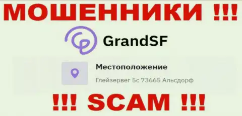 Адрес Grand SF на официальном информационном сервисе фиктивный !!! Будьте очень внимательны !!!