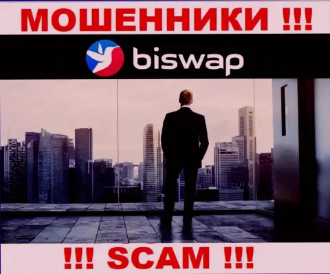 Кто руководит internet-мошенниками BiSwap неизвестно