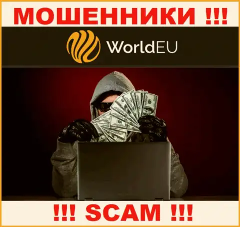 Не ведитесь на слова internet-мошенников из World EU, разведут на средства в два счета
