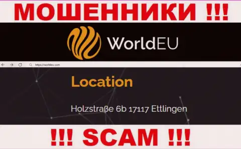 Избегайте сотрудничества с организацией World EU !!! Указанный ими адрес регистрации - это фейк