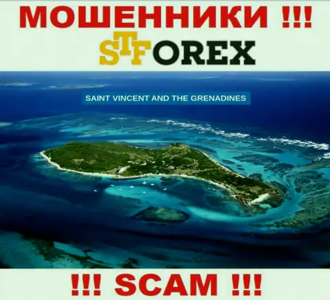 СТФорекс - это интернет-кидалы, имеют офшорную регистрацию на территории St. Vincent and the Grenadines