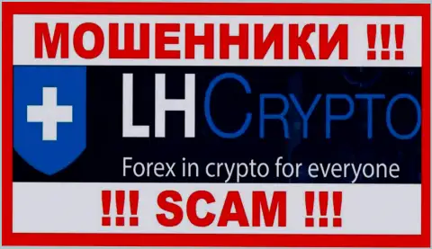 Лого МОШЕННИКОВ LH Crypto